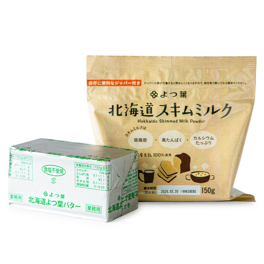 バター・乳製品・油脂・卵