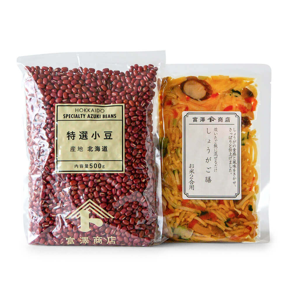 和食材